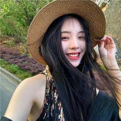 追